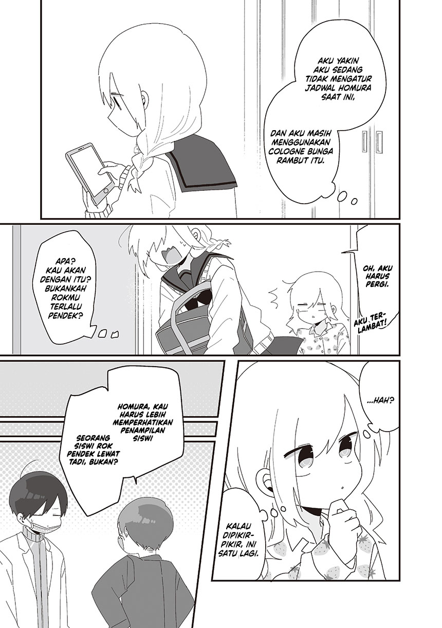 Homura-sensei wa Tabun Motenai Chapter 74 Gambar 11