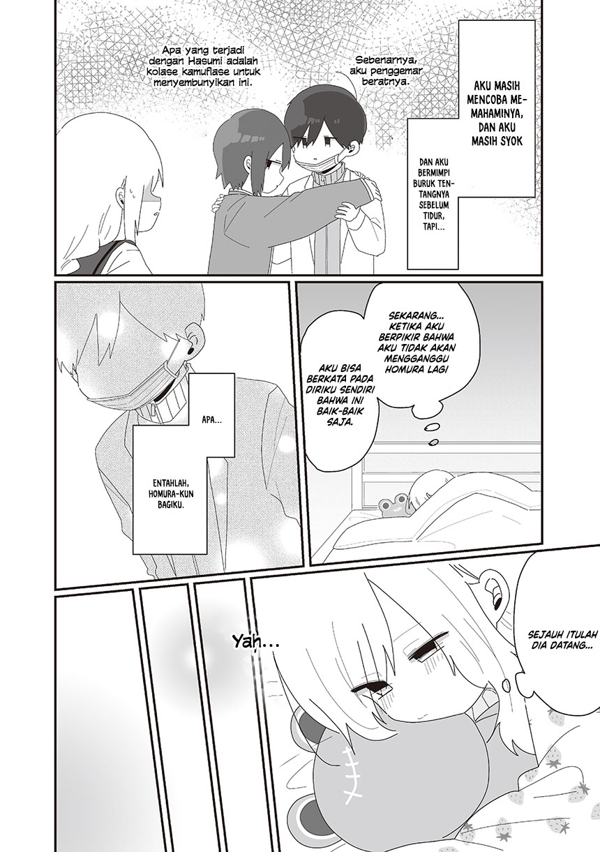 Homura-sensei wa Tabun Motenai Chapter 74 Gambar 4