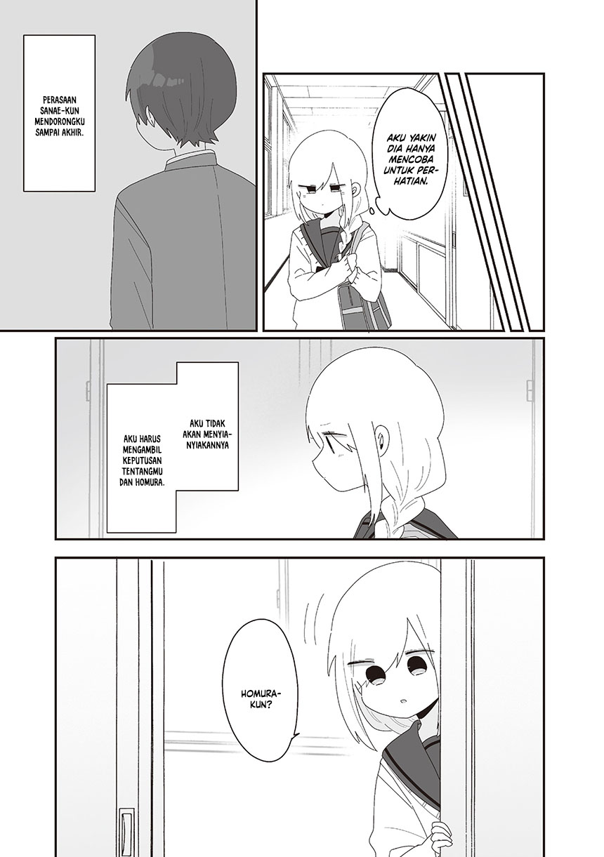 Homura-sensei wa Tabun Motenai Chapter 73 Gambar 13