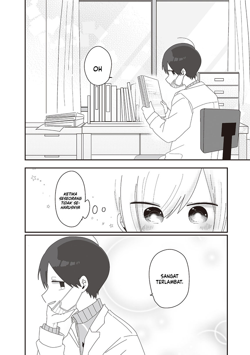 Homura-sensei wa Tabun Motenai Chapter 73 Gambar 14