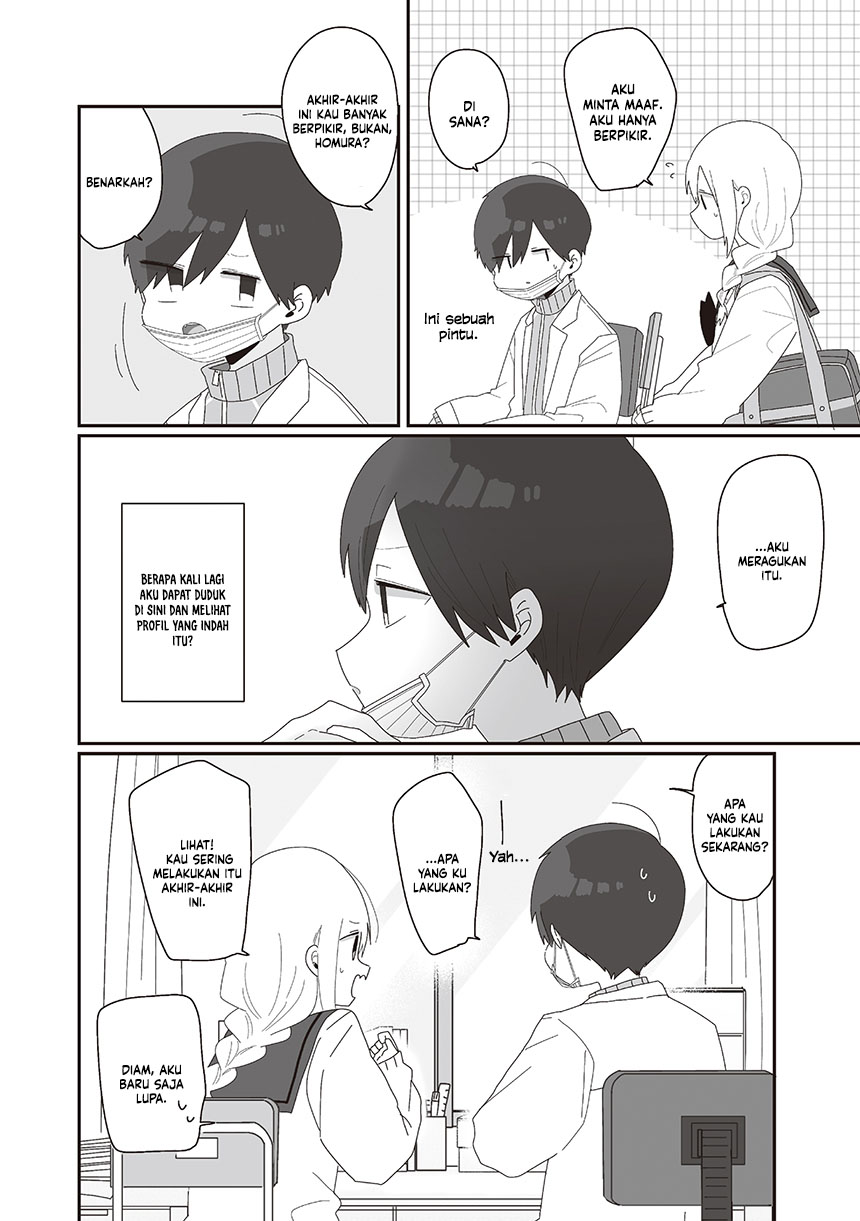 Homura-sensei wa Tabun Motenai Chapter 73 Gambar 16