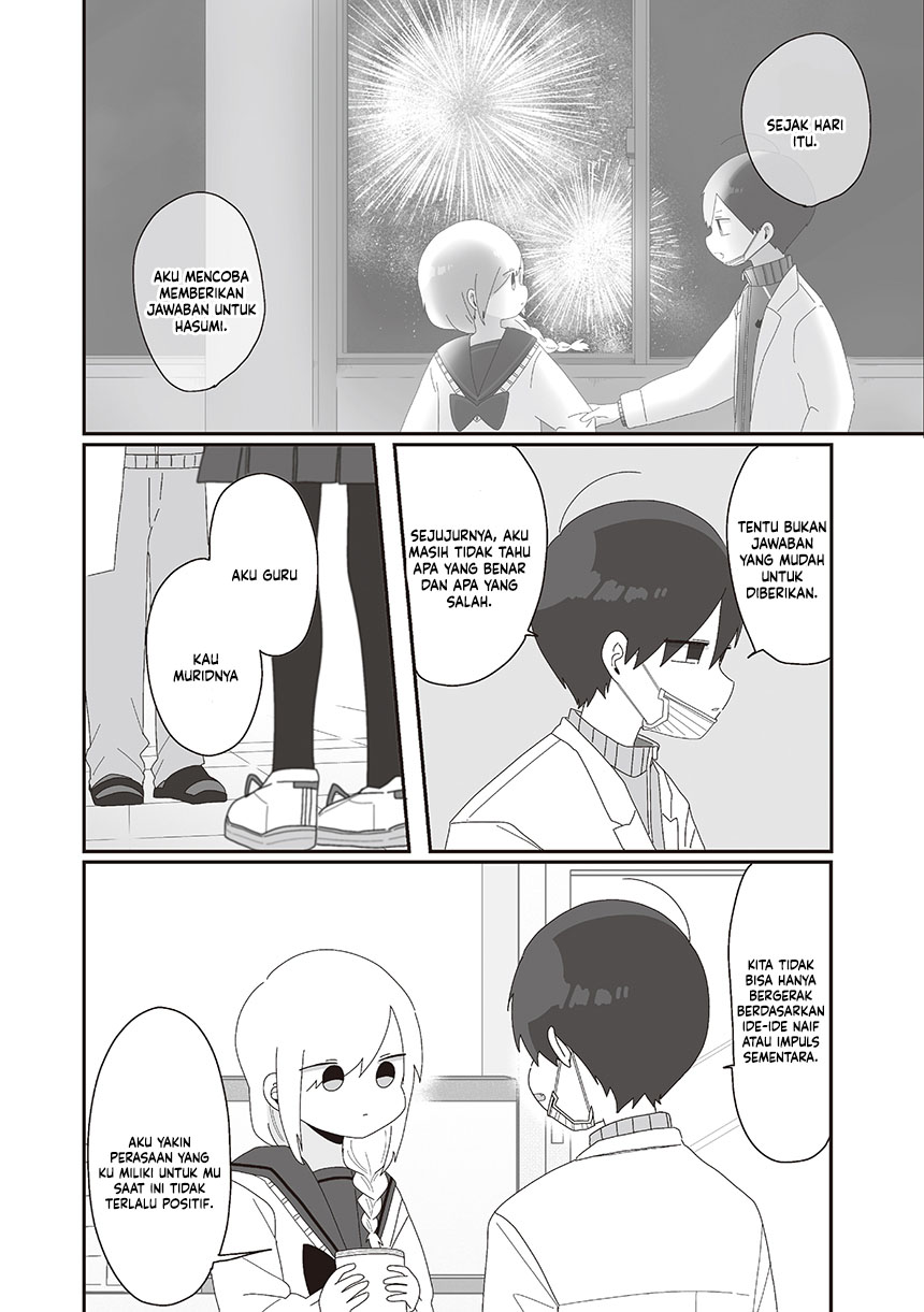 Homura-sensei wa Tabun Motenai Chapter 73 Gambar 26