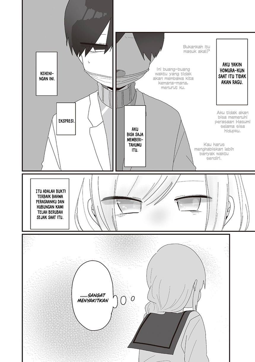 Homura-sensei wa Tabun Motenai Chapter 73 Gambar 30