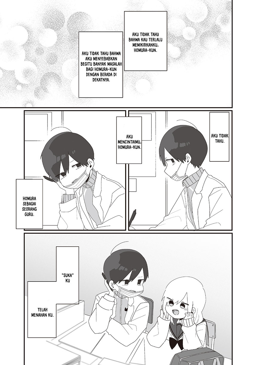 Homura-sensei wa Tabun Motenai Chapter 73 Gambar 31