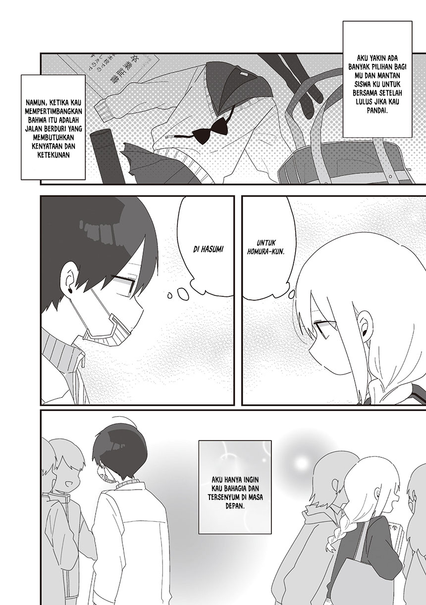 Homura-sensei wa Tabun Motenai Chapter 73 Gambar 32