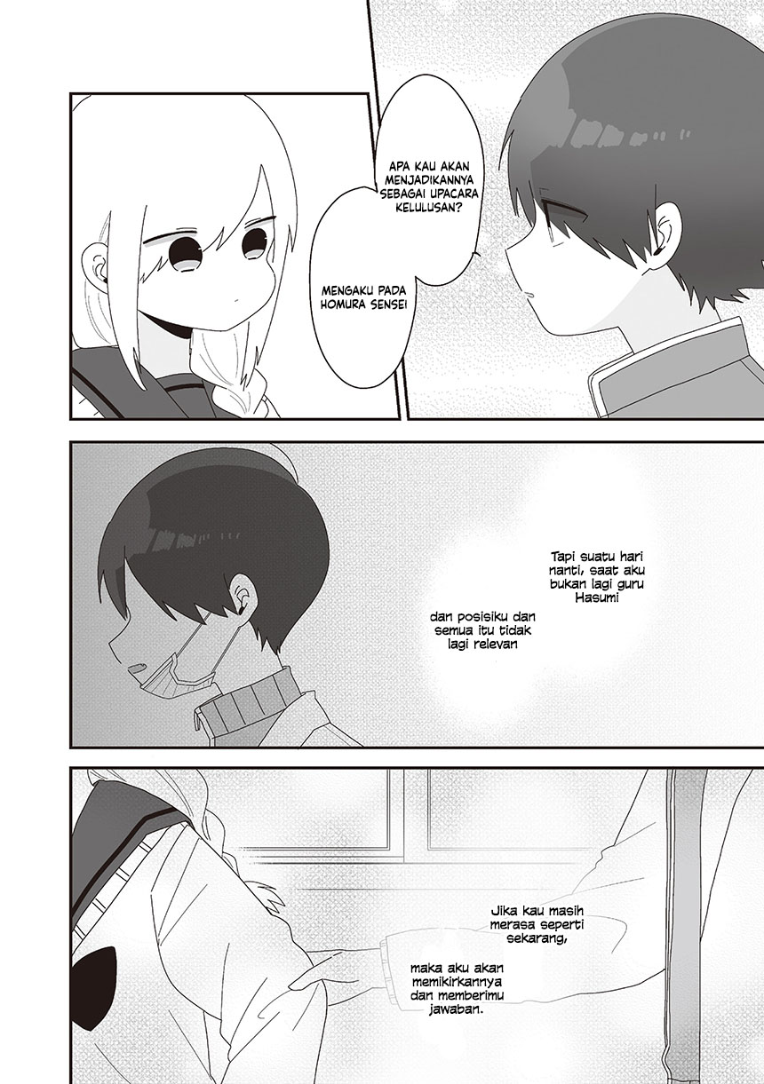 Homura-sensei wa Tabun Motenai Chapter 73 Gambar 8