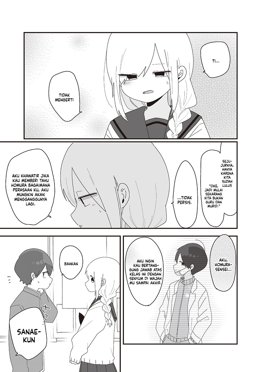 Homura-sensei wa Tabun Motenai Chapter 73 Gambar 9