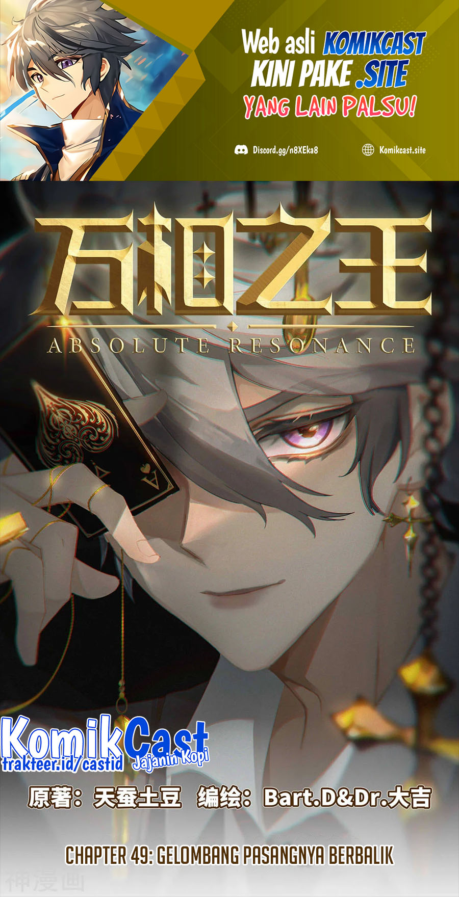 Baca The King of Ten Thousand Presence Chapter 49 Gambar 2