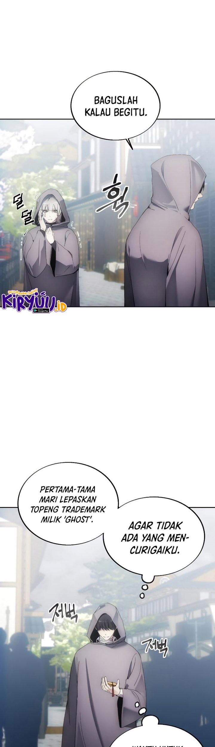 How to Live as a Villain Chapter 70 Gambar 21