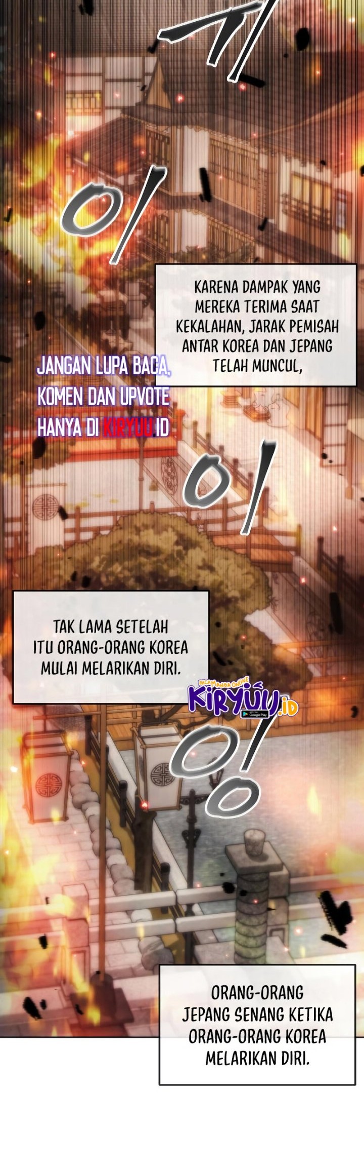How to Live as a Villain Chapter 70 Gambar 48
