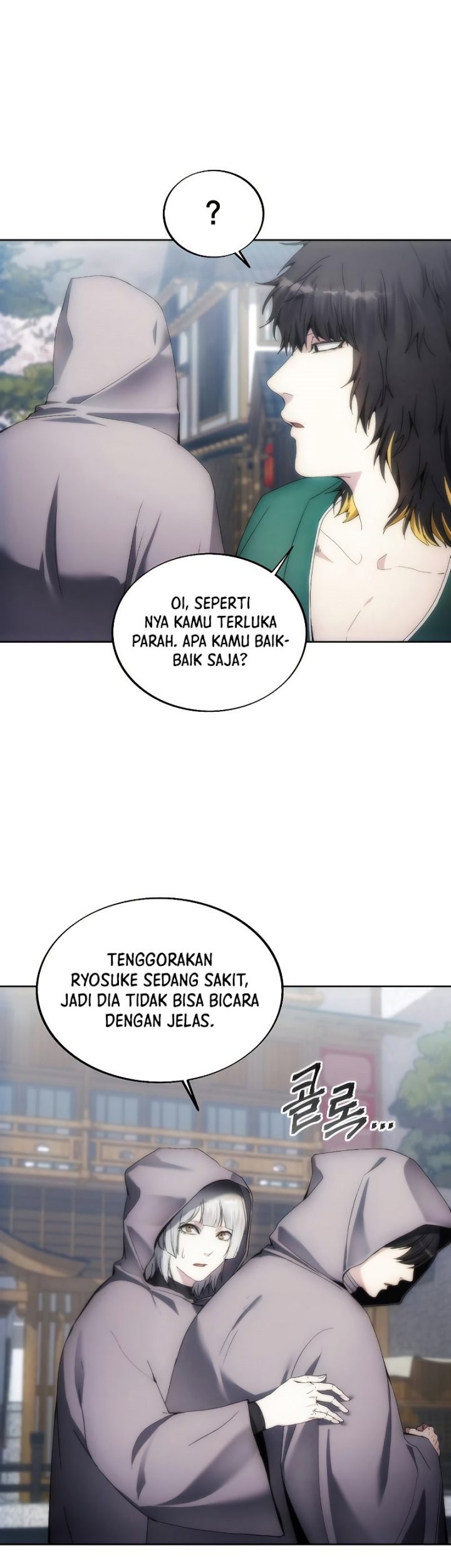 How to Live as a Villain Chapter 70 Gambar 12