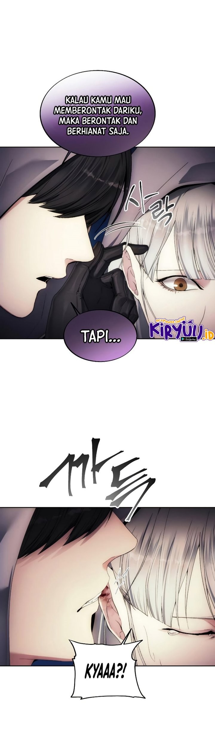 How to Live as a Villain Chapter 70 Gambar 17