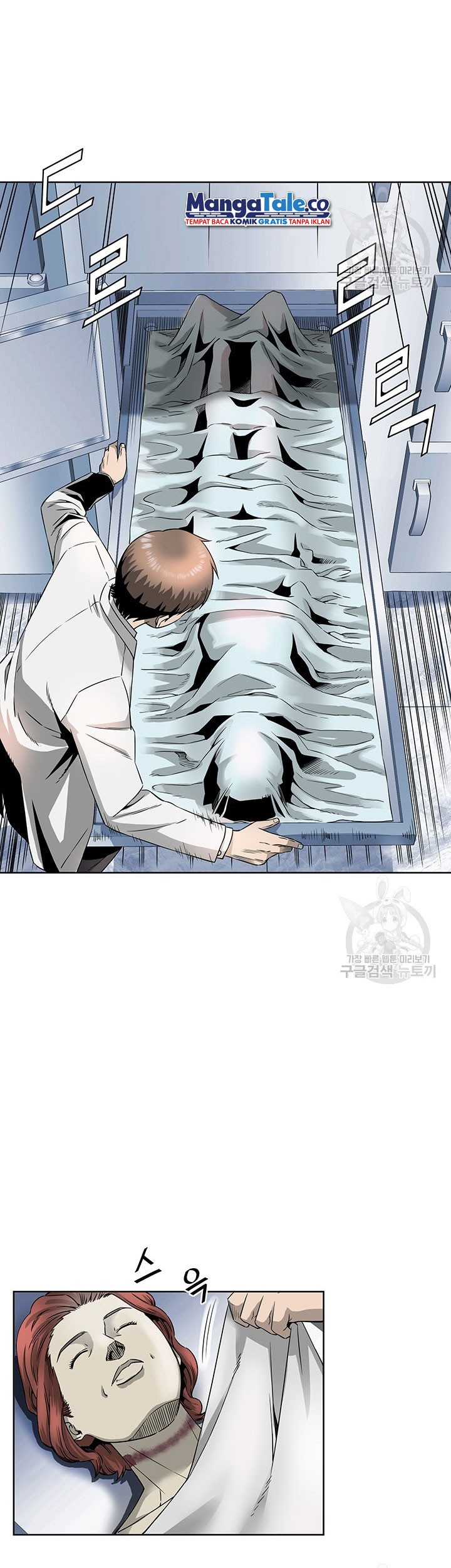 God of Autopsy Chapter 03 Gambar 35