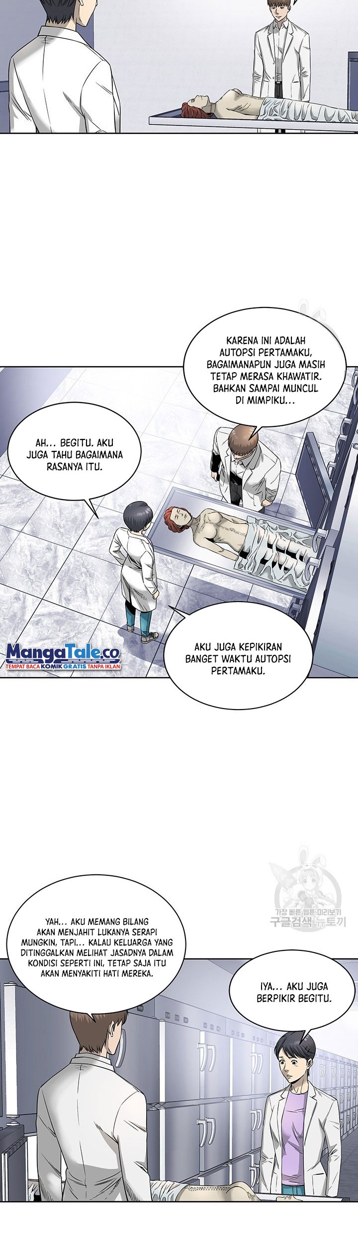 God of Autopsy Chapter 03 Gambar 44