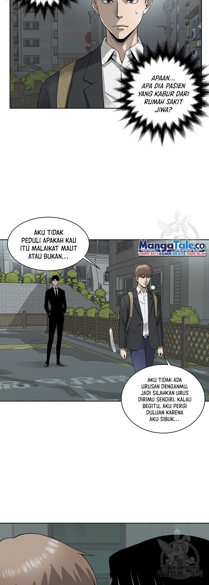 God of Autopsy Chapter 03 Gambar 3