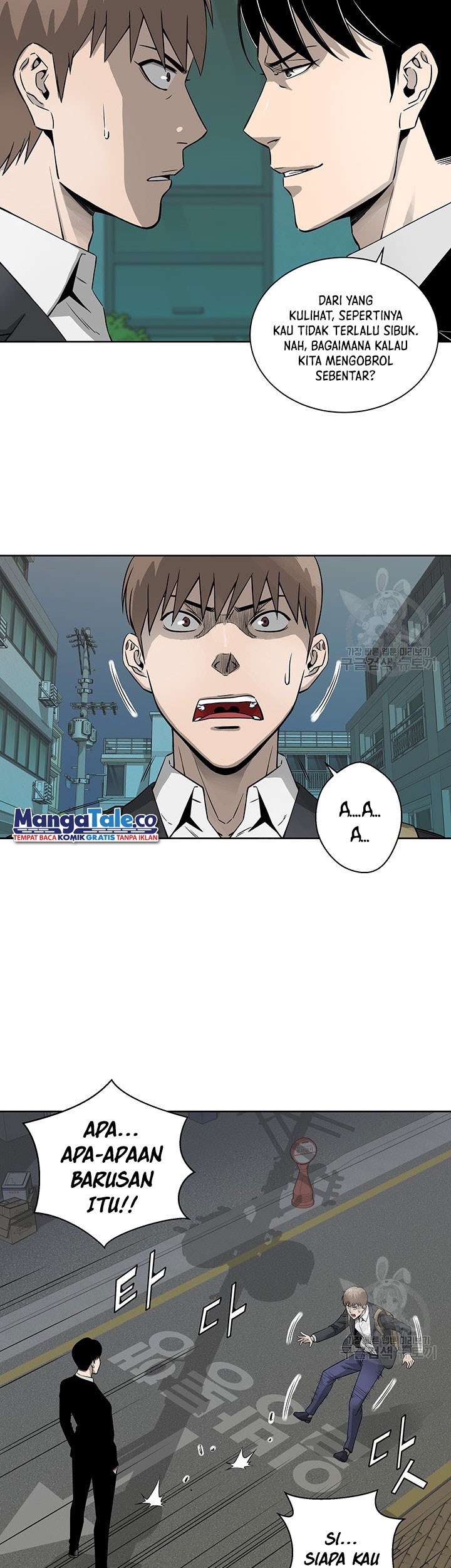 God of Autopsy Chapter 03 Gambar 4