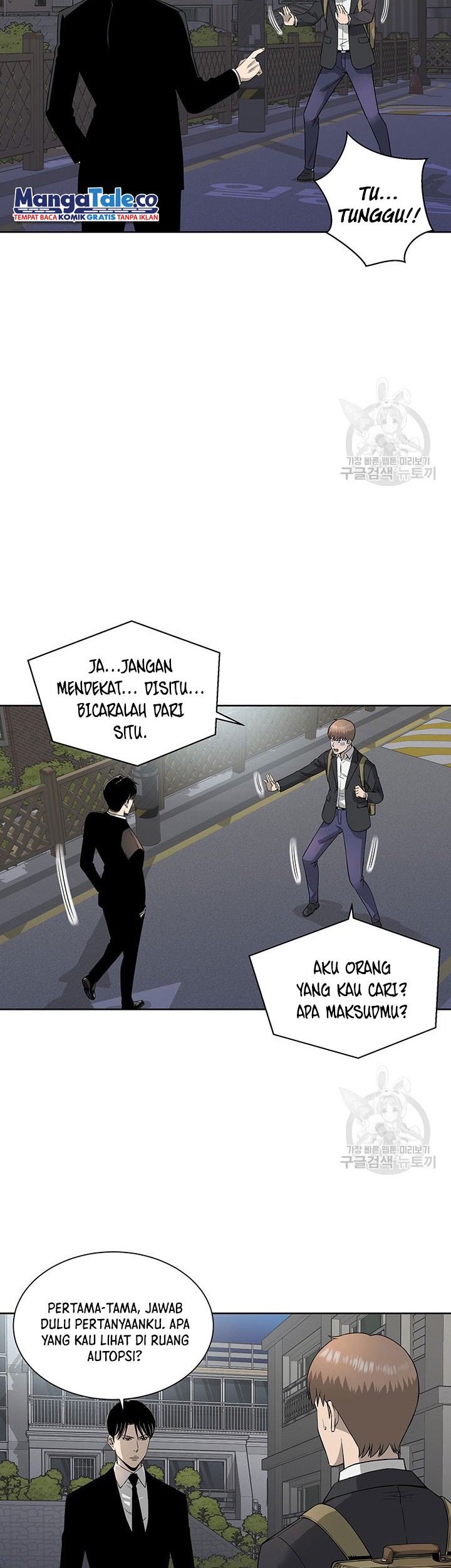 God of Autopsy Chapter 03 Gambar 9