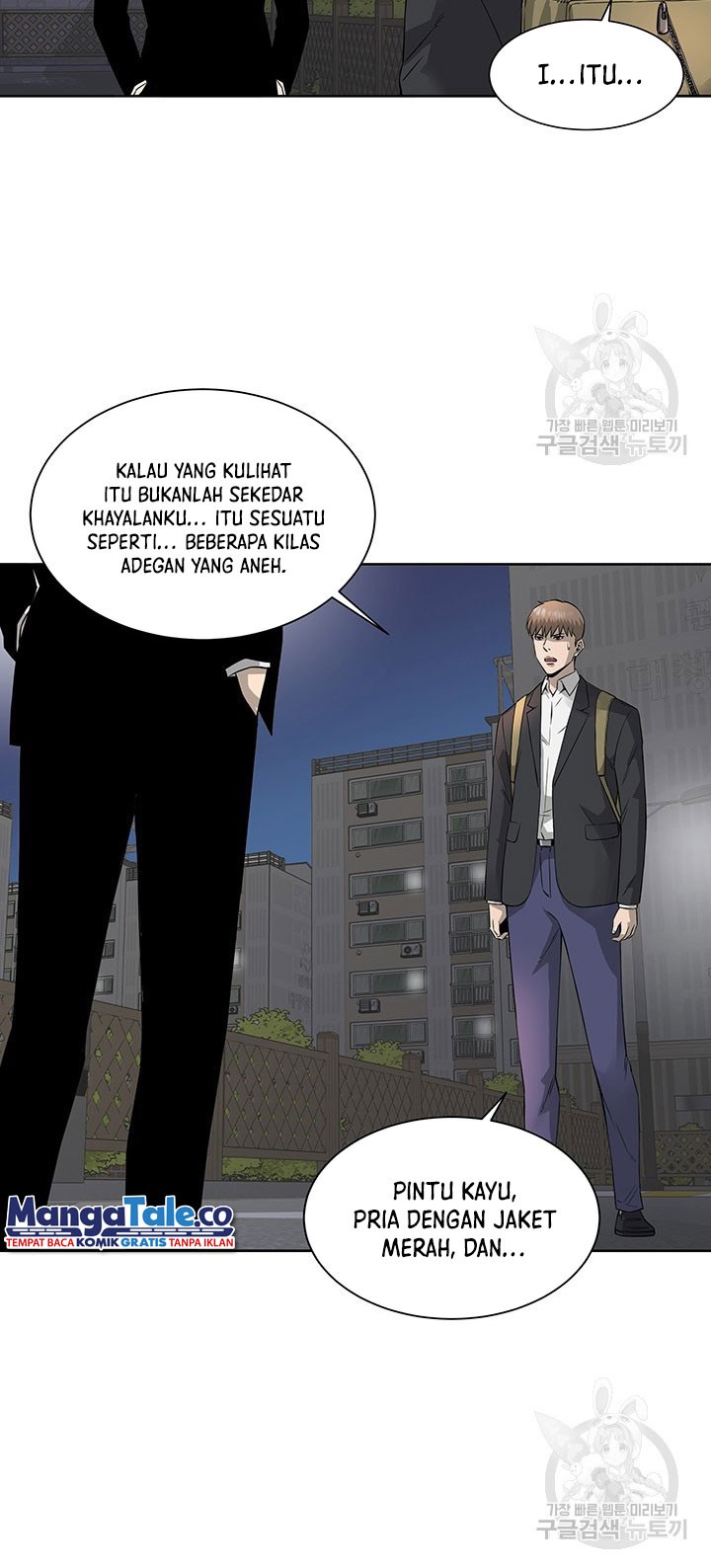 God of Autopsy Chapter 03 Gambar 10