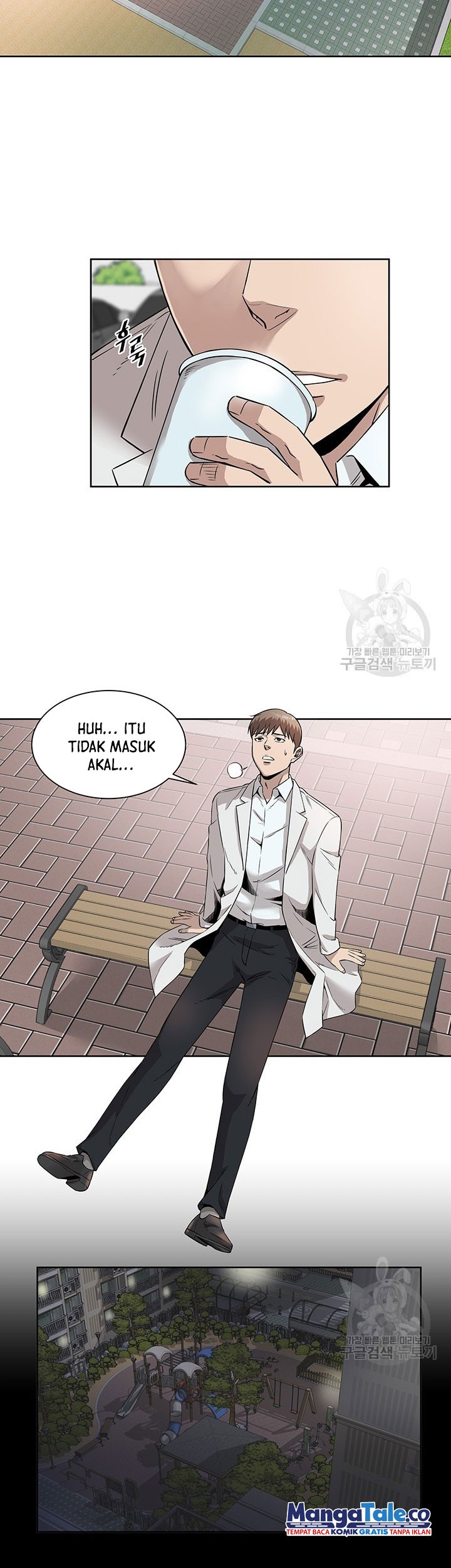 God of Autopsy Chapter 03 Gambar 15