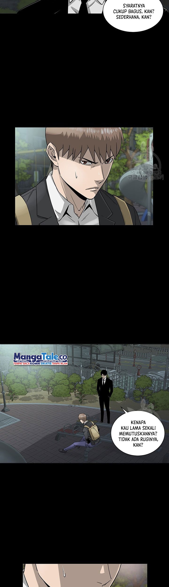 God of Autopsy Chapter 03 Gambar 20