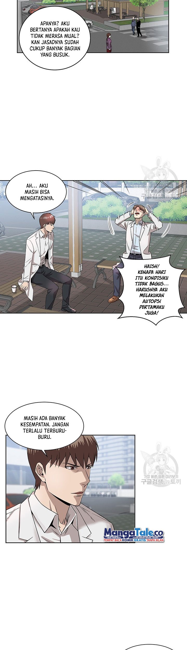 God of Autopsy Chapter 03 Gambar 31