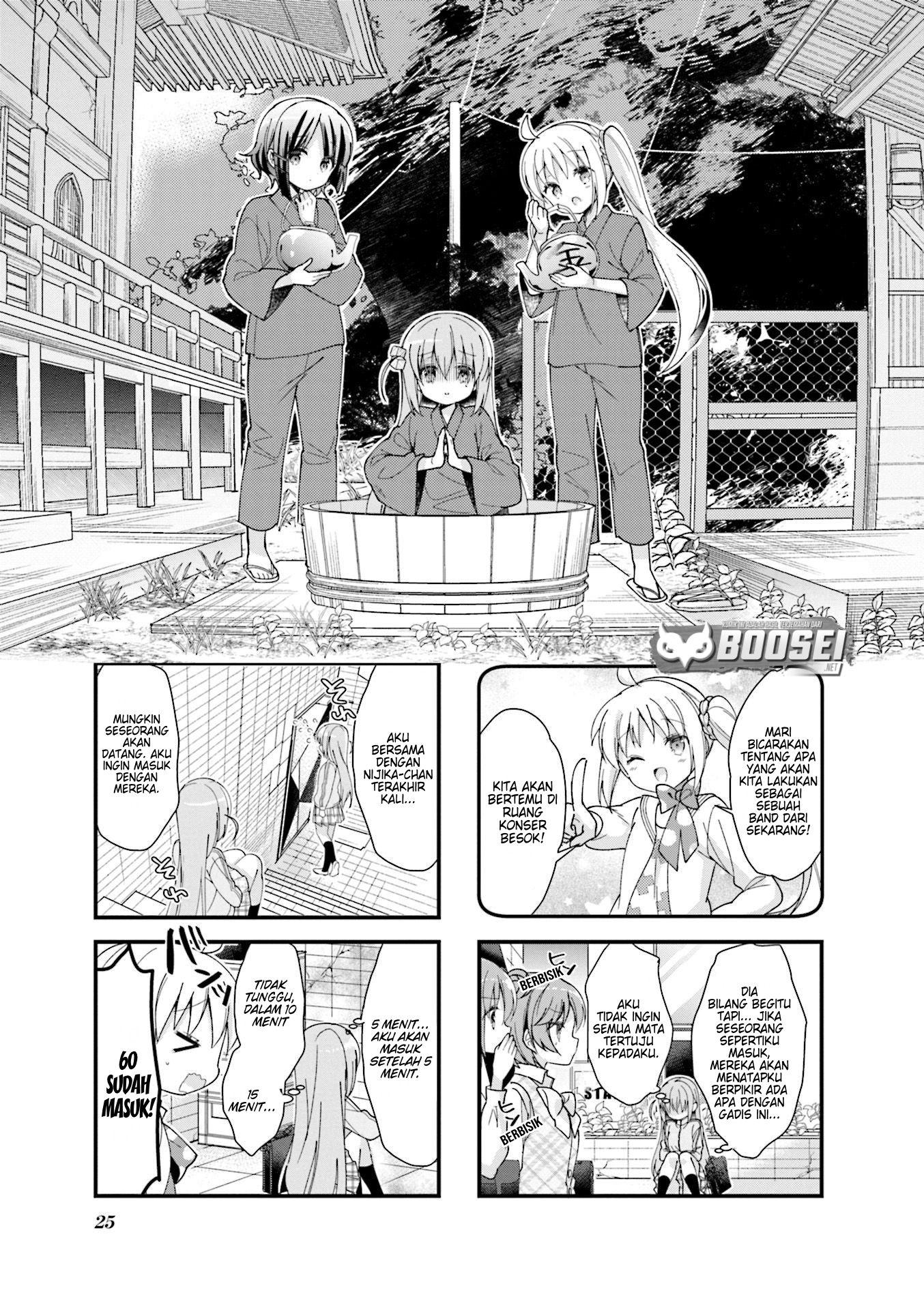 Baca Bocchi the Rock! Chapter 03 Gambar 2