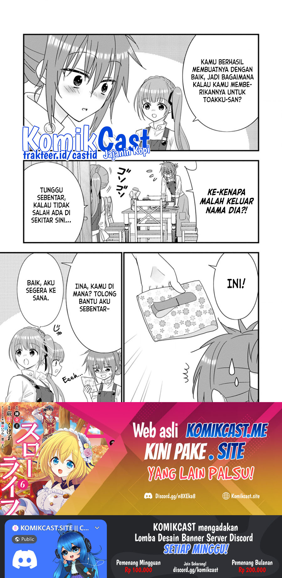 A-Rank Boukensha no Slow Life Chapter 38.2 Gambar 12