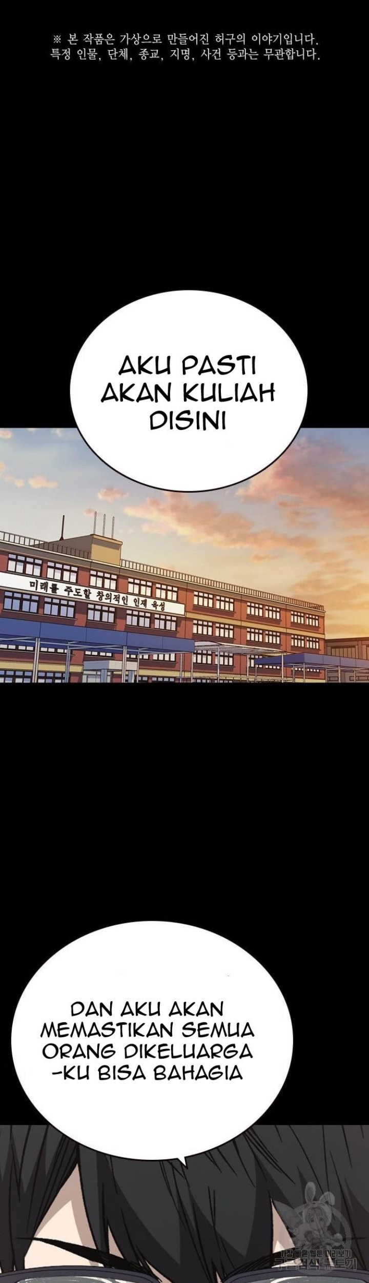 Baca Komik Study Group Chapter 191 Gambar 1