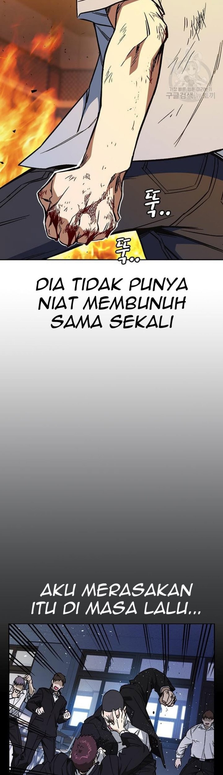 Study Group Chapter 191 Gambar 39