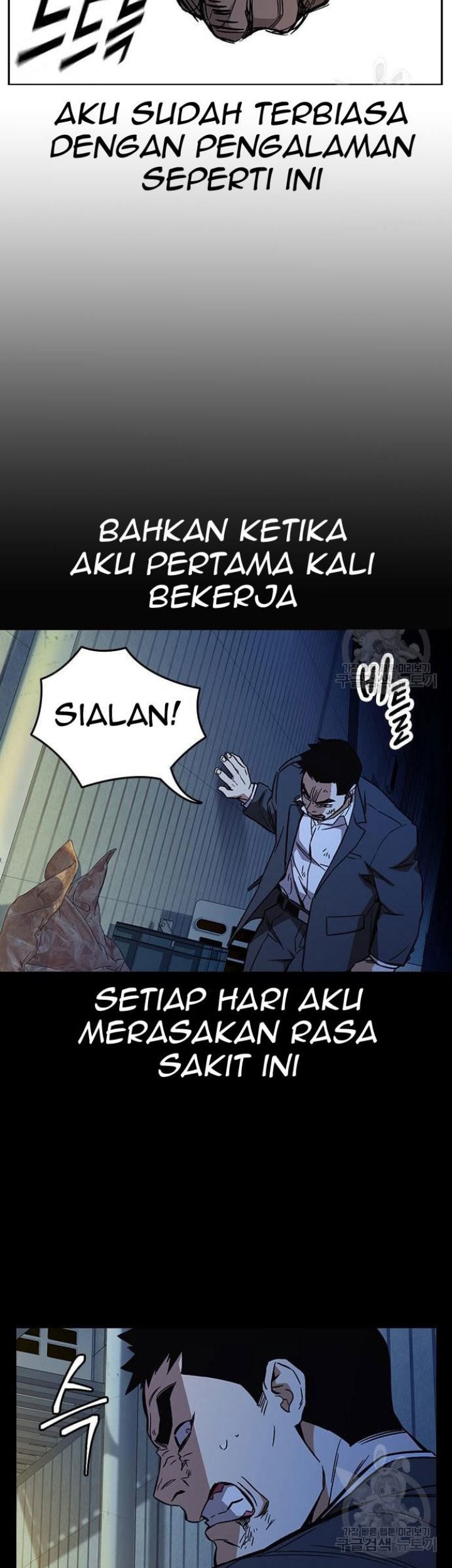 Study Group Chapter 191 Gambar 51