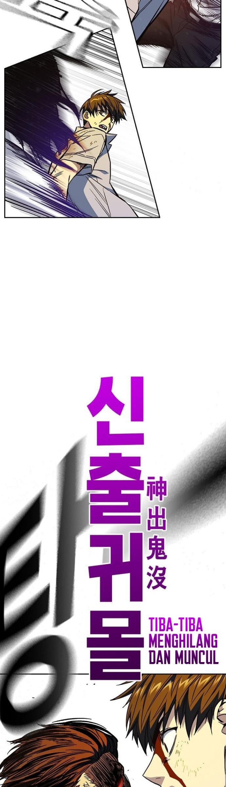 Study Group Chapter 191 Gambar 59