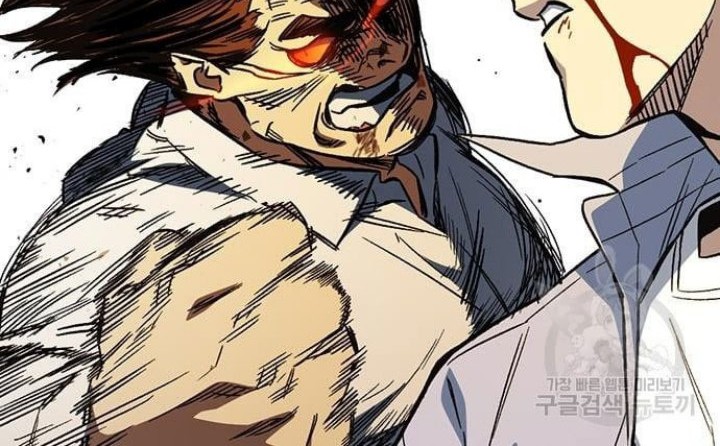 Study Group Chapter 191 Gambar 60