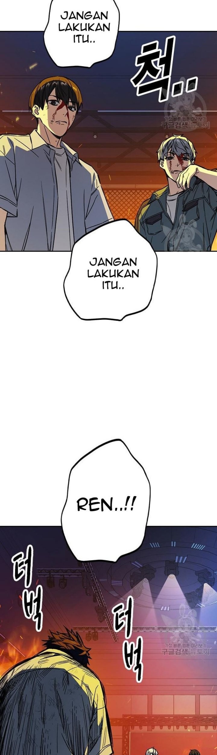 Study Group Chapter 191 Gambar 73