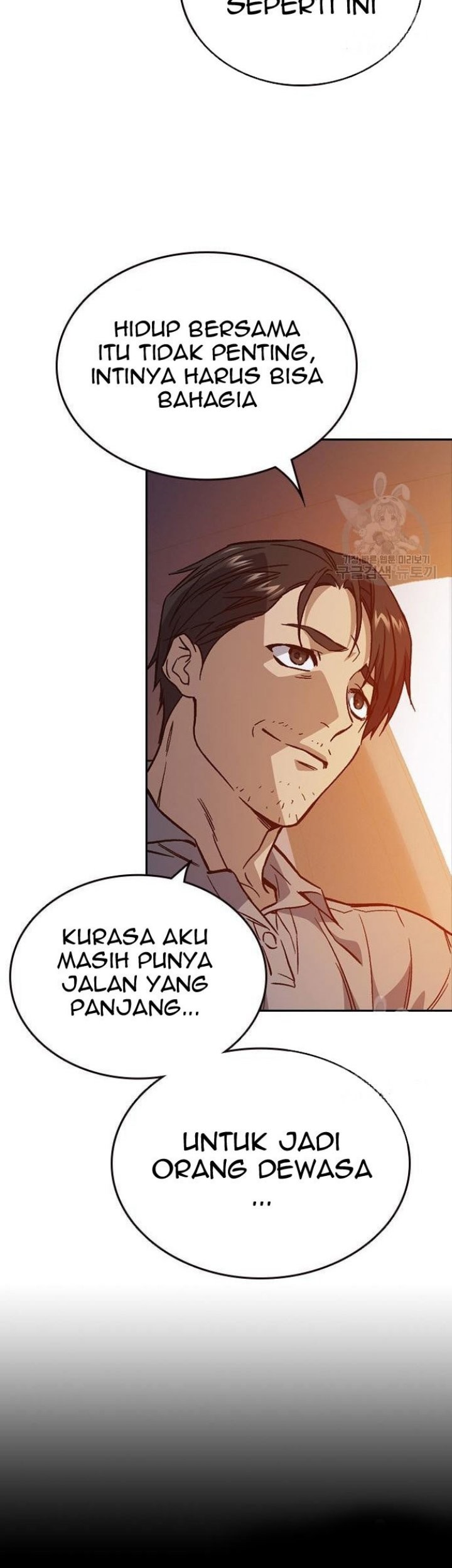 Study Group Chapter 191 Gambar 5