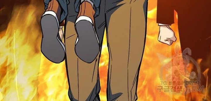 Study Group Chapter 191 Gambar 80