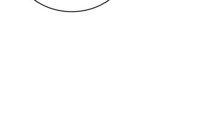 Study Group Chapter 191 Gambar 90