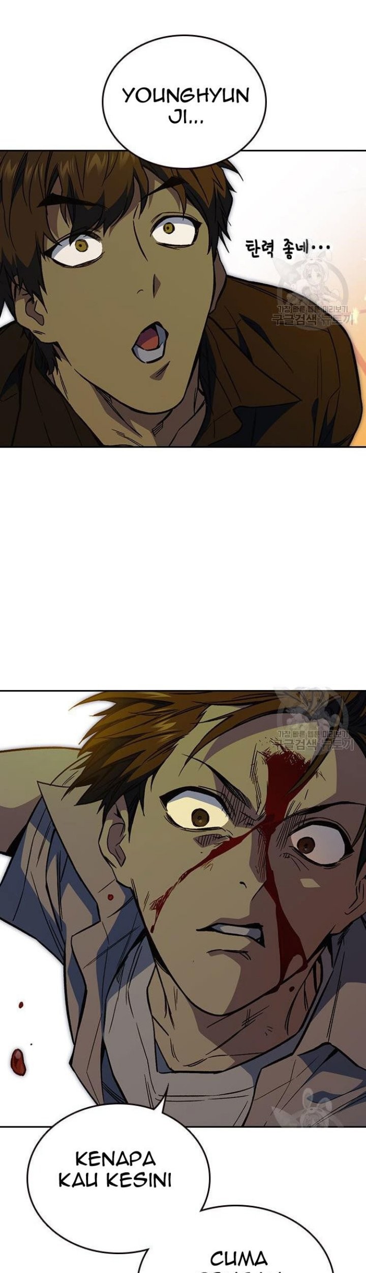 Study Group Chapter 191 Gambar 95