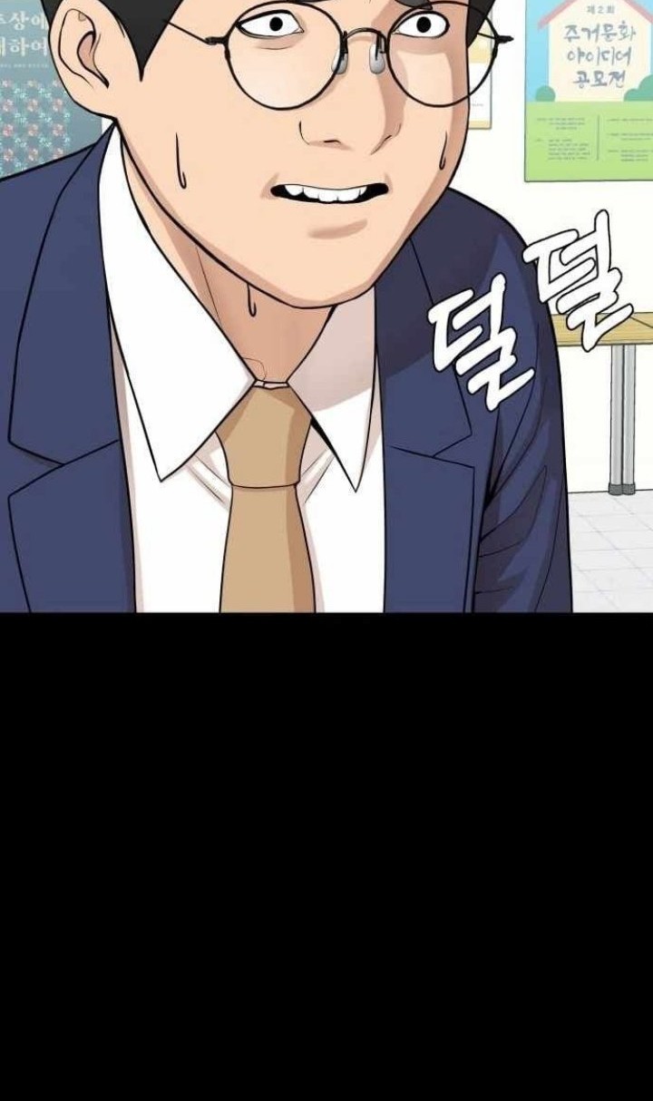 Top 1% Chapter 13 Gambar 40