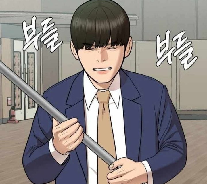 Top 1% Chapter 13 Gambar 82