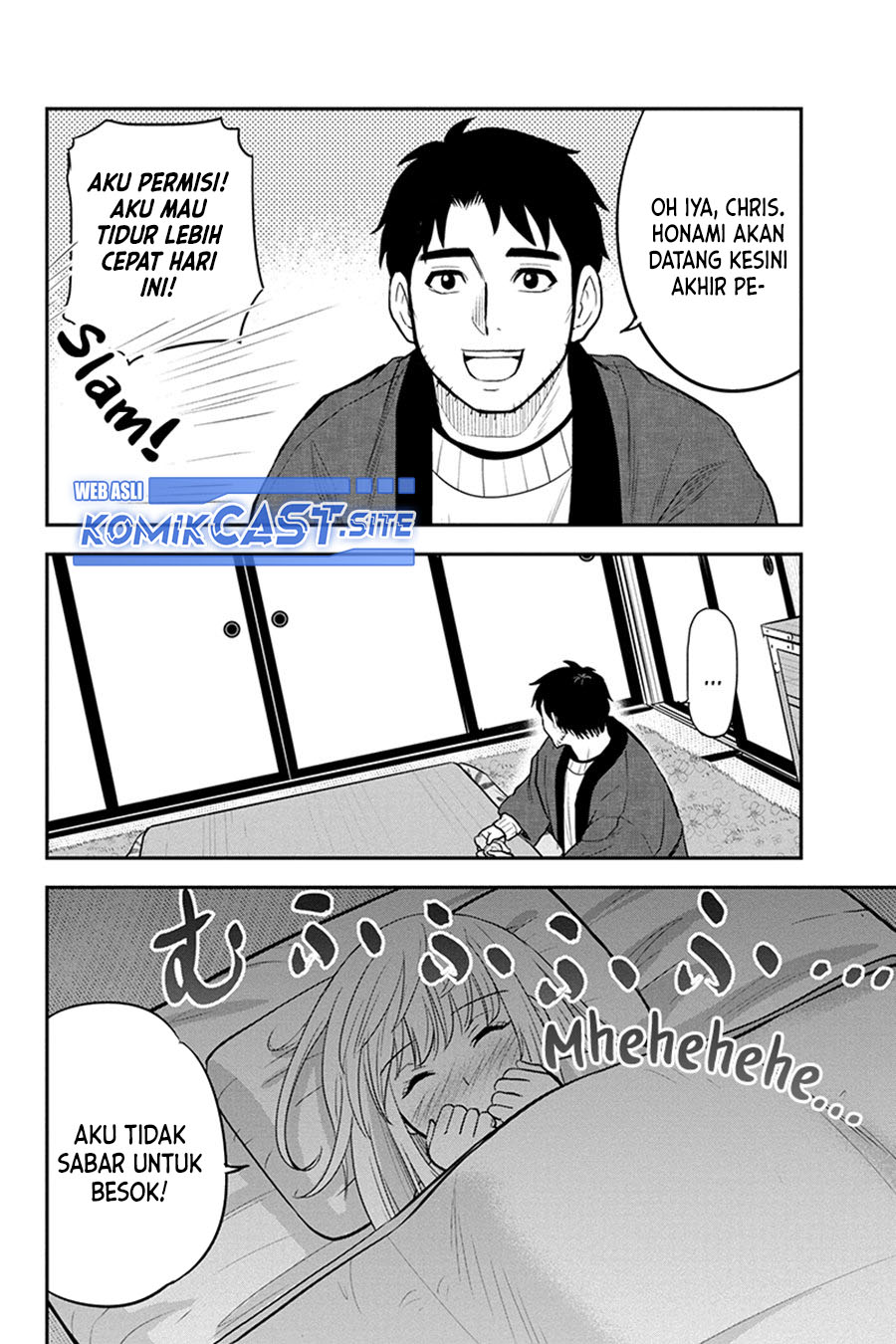 Orenchi ni Kita Onna Kishi to: Inakagurashi suru Koto ni Natta Ken Chapter 85 Gambar 15