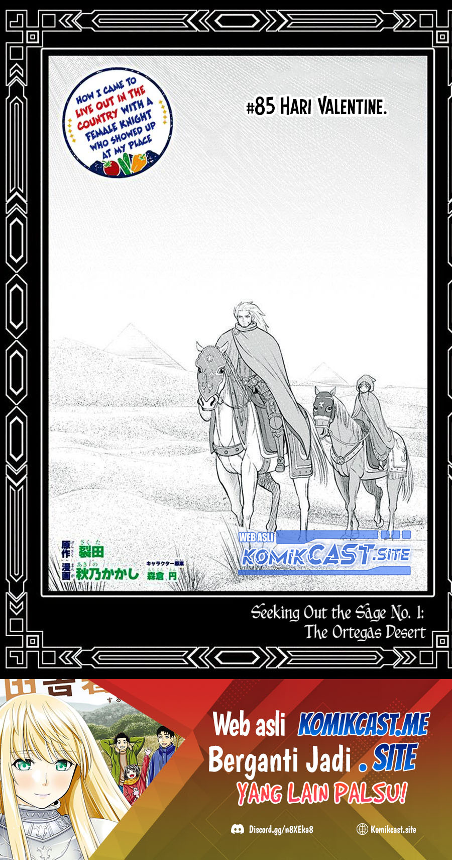 Baca  Orenchi ni Kita Onna Kishi to: Inakagurashi suru Koto ni Natta Ken Chapter 85 Gambar 2
