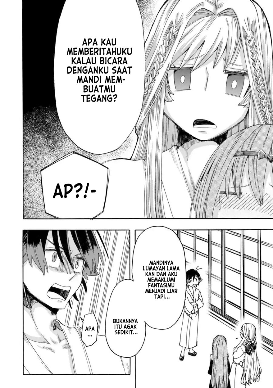 Ore da Mada Honki o Dashite Inai Chapter 09 Gambar 11