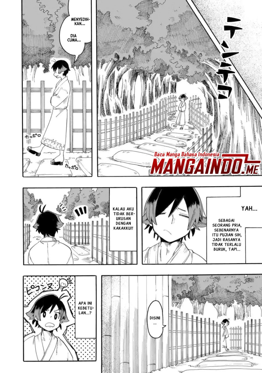 Ore da Mada Honki o Dashite Inai Chapter 09 Gambar 13
