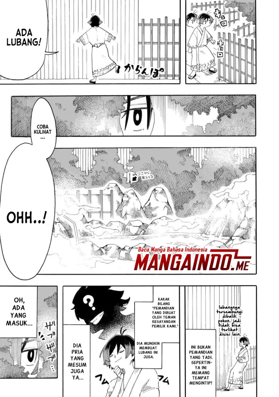 Ore da Mada Honki o Dashite Inai Chapter 09 Gambar 14