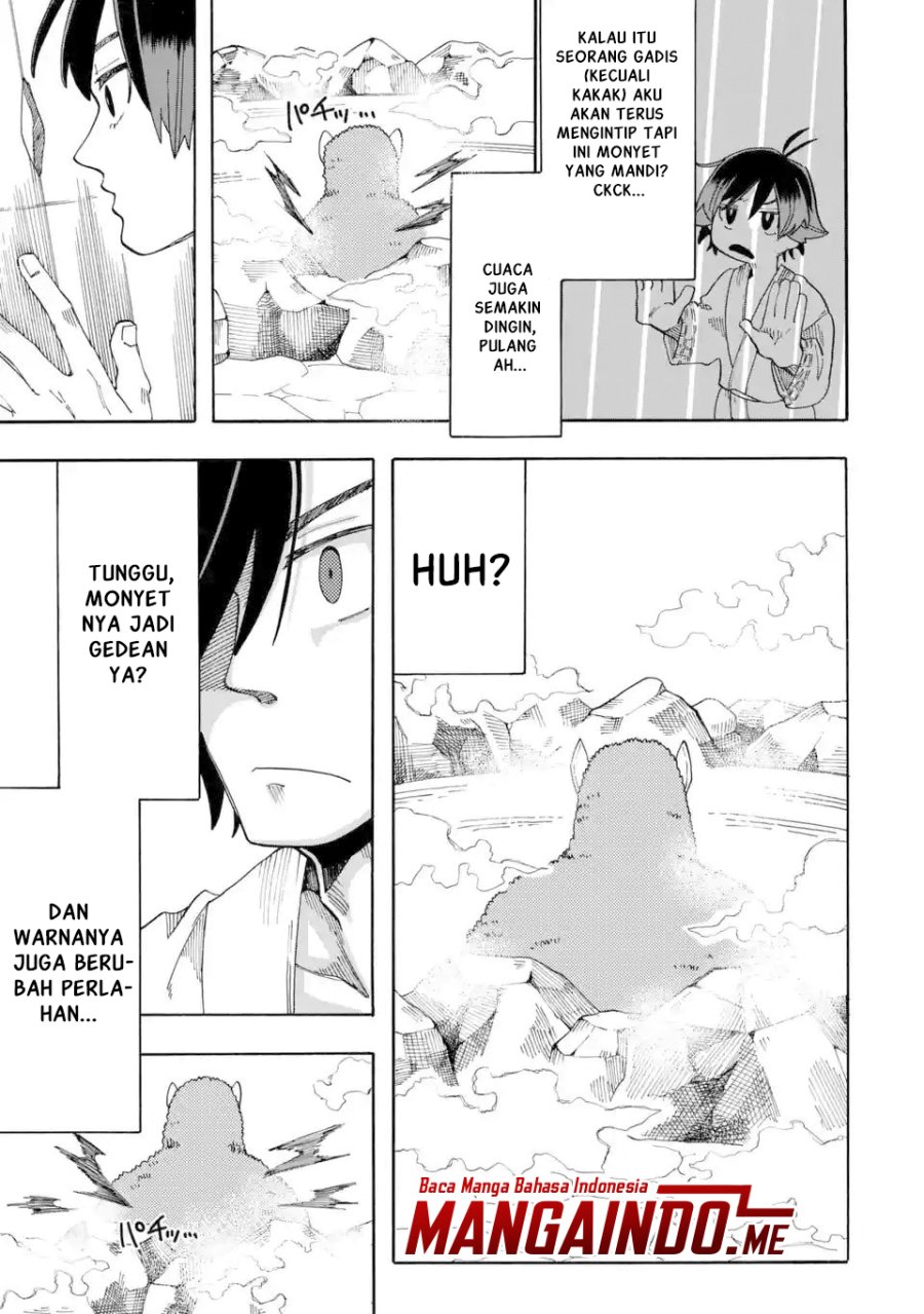 Ore da Mada Honki o Dashite Inai Chapter 09 Gambar 16