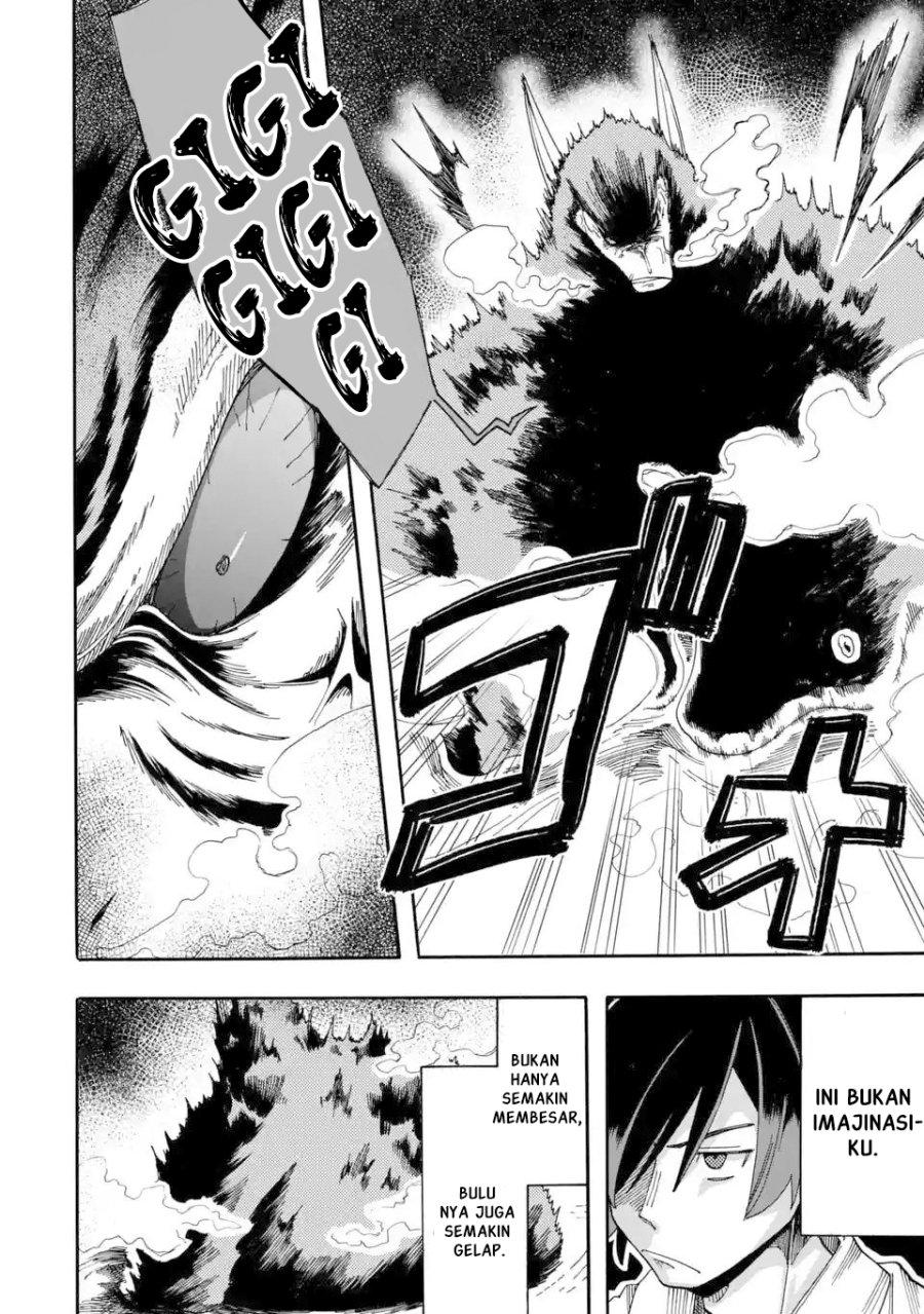 Ore da Mada Honki o Dashite Inai Chapter 09 Gambar 17
