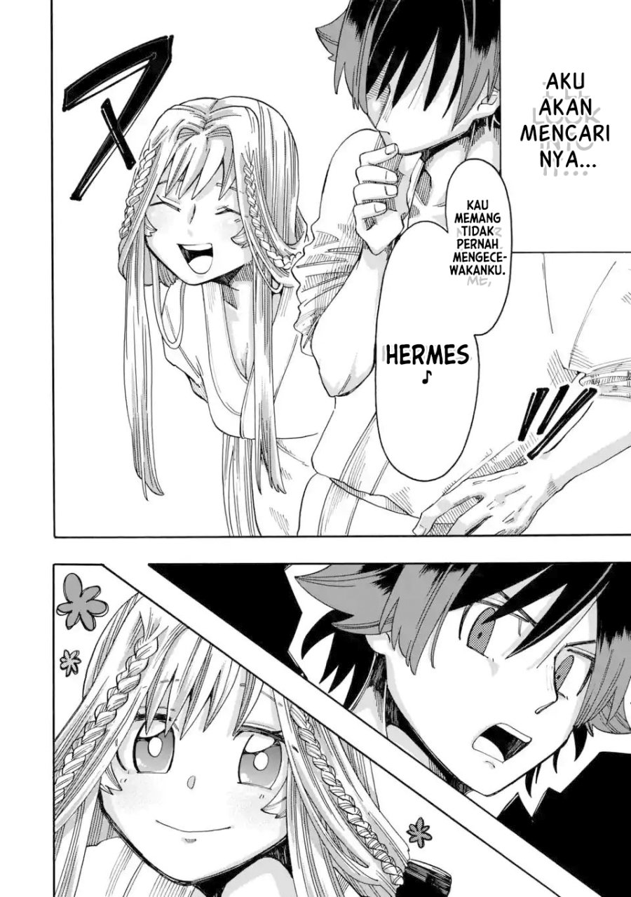 Ore da Mada Honki o Dashite Inai Chapter 09 Gambar 24