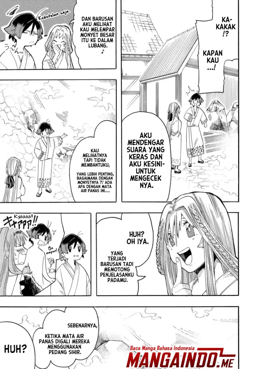 Ore da Mada Honki o Dashite Inai Chapter 09 Gambar 25