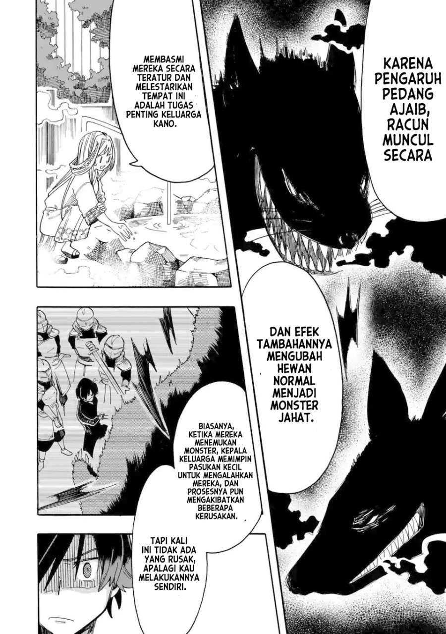 Ore da Mada Honki o Dashite Inai Chapter 09 Gambar 26