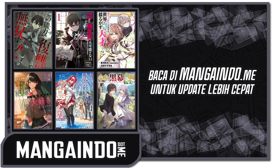 Ore da Mada Honki o Dashite Inai Chapter 09 Gambar 28
